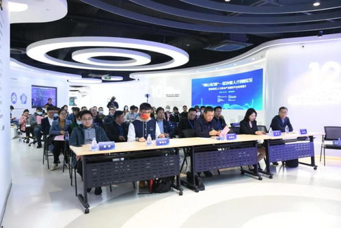 百个区块链应用落地福州高新区 服装出租行业迎来科技变革